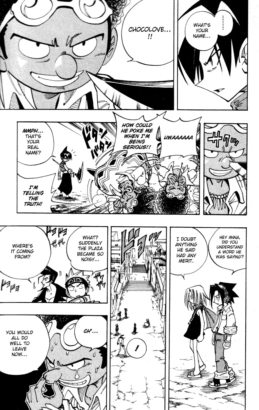 Shaman King Chapter 109 17